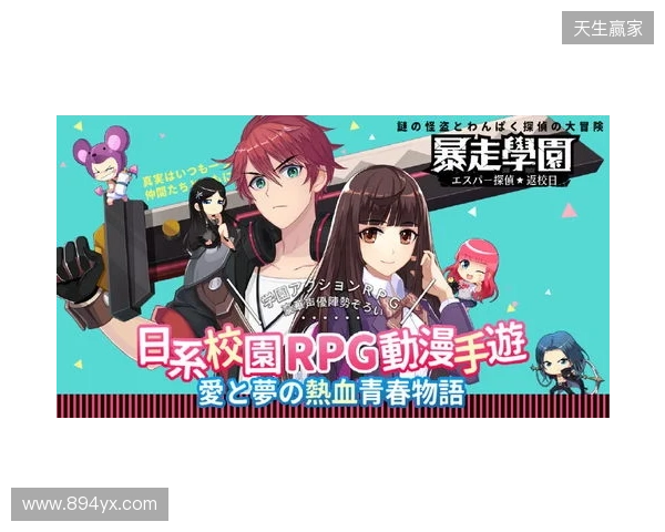 BC.Game CEO透露：本周六将公布新阵容